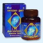 Хитозан-диет капсулы 300 мг, 90 шт - Каминский